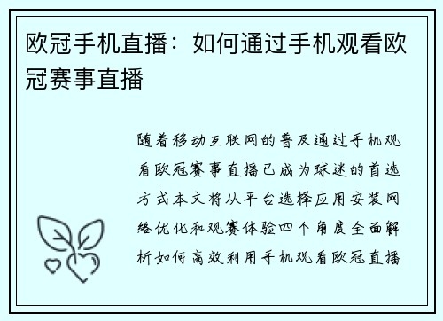 comment-img