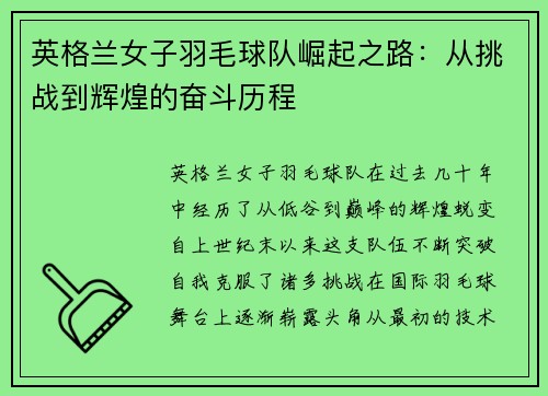 /news/169.html